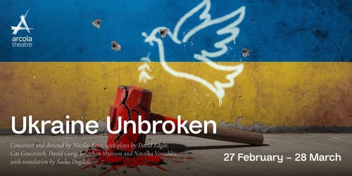 Ukraine Unbroken 