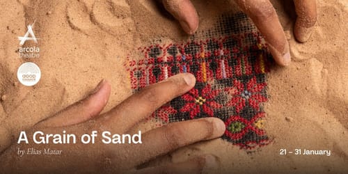 A Grain Of Sand